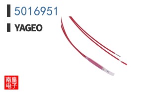 5016951