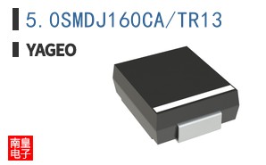 5.0SMDJ160CA/TR13