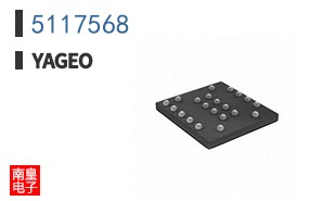 5117568