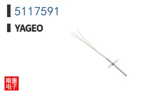5117591