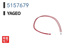 5157679
