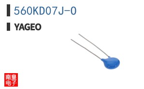 560KD07J-O