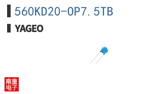 560KD20-OP7.5TB
