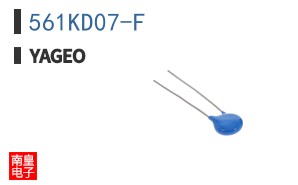 561KD07-F