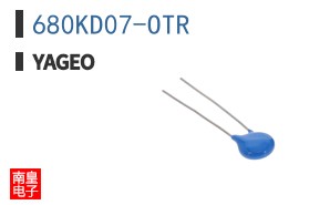 680KD07-OTR