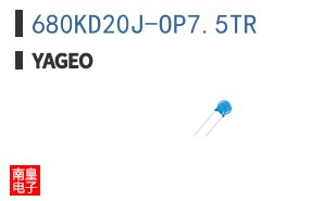 680KD20J-OP7.5TR