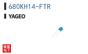 680KH14-FTR