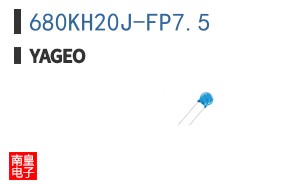 680KH20J-FP7.5