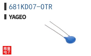 681KD07-OTR