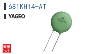 681KH14-AT