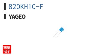 820KH10-F