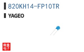 820KH14-FP10TR