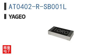 AT0402-R-SB001L