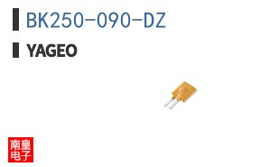 BK250-090-DZ