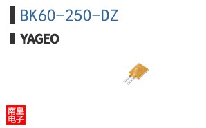 BK60-250-DZ