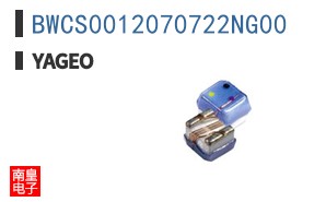 BWCS0012070722NG00
