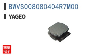 BWVS008080404R7M00