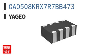 CA0508KRX7R7BB473
