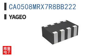 CA0508MRX7R8BB222