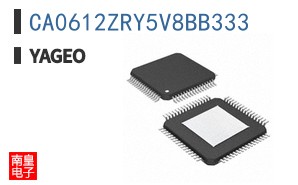CA0612ZRY5V8BB333