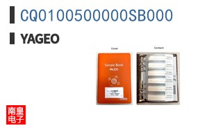 CQ0100500000SB000