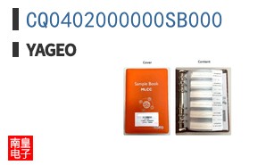 CQ0402000000SB000