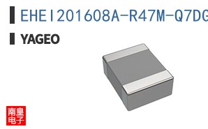 EHEI201608A-R47M-Q7DG