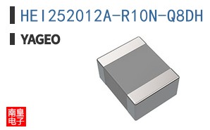 HEI252012A-R10N-Q8DH