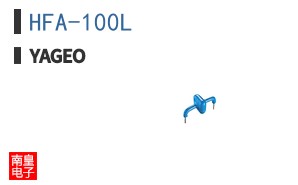 HFA-100L