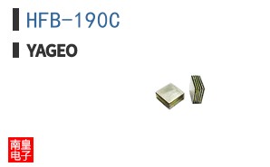 HFB-190C