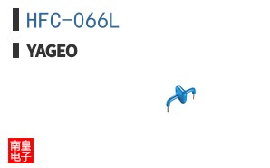 HFC-066L