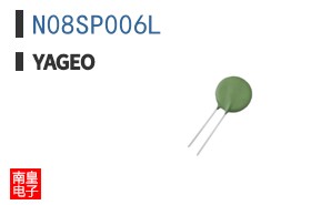N08SP006L