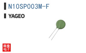 N10SP003M-F