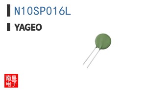 N10SP016L