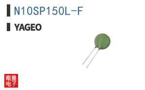N10SP150L-F