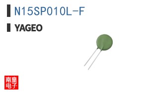N15SP010L-F