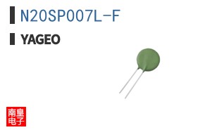 N20SP007L-F