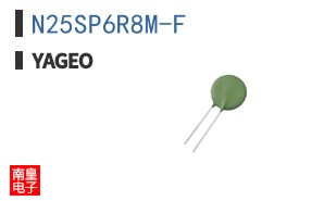 N25SP6R8M-F