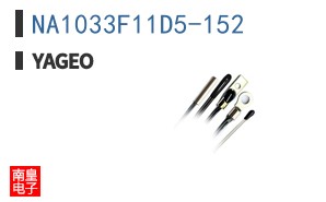 NA1033F11D5-152
