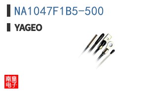 NA1047F1B5-500