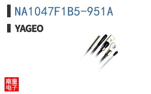 NA1047F1B5-951A