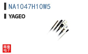 NA1047H10W5