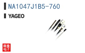 NA1047J1B5-760