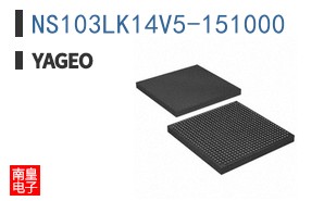 NS103LK14V5-151000