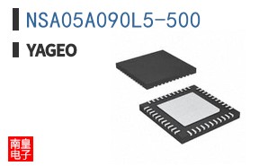 NSA05A090L5-500