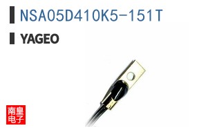 NSA05D410K5-151T