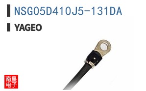 NSG05D410J5-131DA