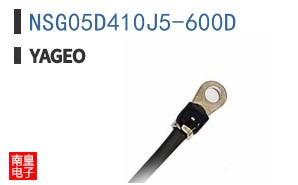NSG05D410J5-600D