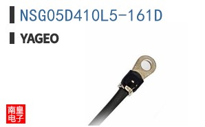 NSG05D410L5-161D