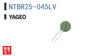 NTBR25-045LV